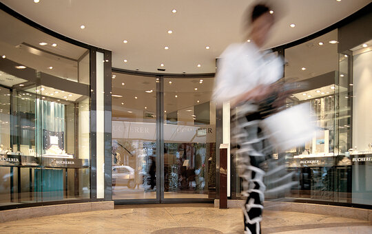 瑞可达 RST 20 – Radial Sliding Door