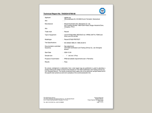Test report record PROTECT IP66
